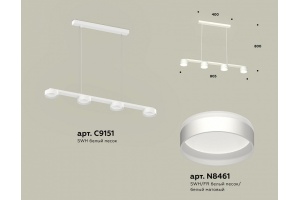 Подвесной светильник Ambrella Light XB XB9151202 - 3