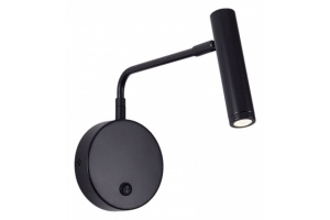 Бра Zortes ARMRAY ZRS.17807.3 - 2