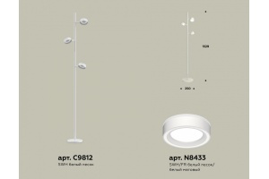 Торшер Ambrella Light XB XB9812201 - 2