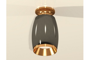 Накладной светильник Ambrella Light XS XS1123043 - 2