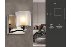 Бра Ambrella TR TR4433 - 2