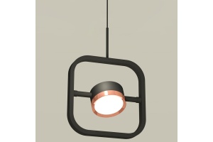 Подвесной светильник Ambrella XB XB9119104