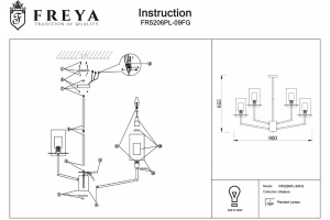 Подвесная люстра Freya Felicity FR5206PL-09FG - 2