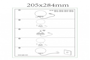 Шар световой Eglo ПРОМО Monterolo 98104 - 3