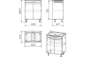 Тумба под раковину Stella Polar Абигель 65 серый - 3