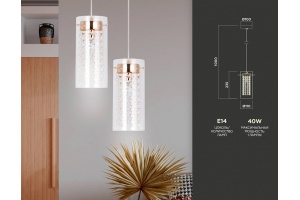 Подвесной светильник Ambrella TR TR3660 - 2