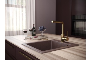 Смеситель Paulmark Honner для кухонной мойки, золото Ho212018-G - 2