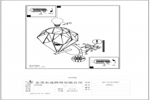 Бра Eglo Carlton 1 49992 - 2