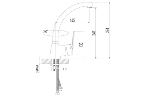 Смеситель для кухонной мойки Lemark Luna хром (LM4105C) - 2