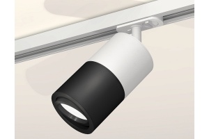 Светильник на штанге Ambrella Light XT XT7402002 - 2