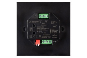 Панель-диммер клавишный встраиваемый Arlight SMART 039312 - 3