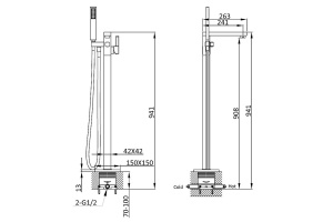 Смеситель для ванны напольный Vincea хром - 3