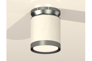 Накладной светильник Ambrella Light XS XS8141040 - 3