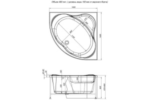 Экран для ванны фронтальный AQUANET Palau (00165316) - 2