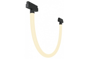 Подвесной светильник Maytoni Tau TR101-2-20W3K-B