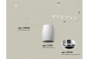Подвесной светильник Ambrella Light XB XB9005500 - 2