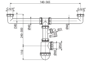 A448P Сифон для сдвоенной мойки с накидными гайками 6/4