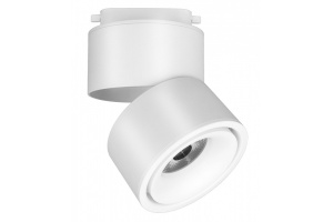 Светильник на штанге Maytoni Yin TR084-1-15W3K-D-W