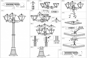 Садово-парковый светильник Eglo Navedo 93465 - 2