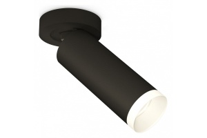 Спот Ambrella Light XM XM6343200