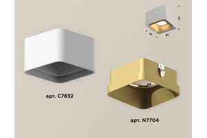 Накладной светильник Ambrella Light XS XS7832004 - 2