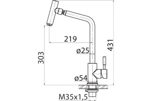Смеситель BelBagno BB-LAM16-IN для кухонной мойки - 2