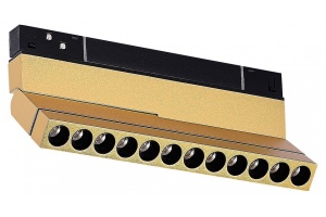 Светильник на штанге ST-Luce ST805 ST805.246.12