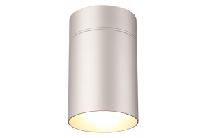 Потолочный светильник Mantra Aruba 5628