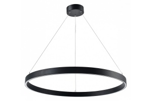 Подвесной светильник Lightstar Saturno 748027 - 2