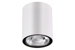 Уличный светодиодный светильник Novotech Street Tumbler 358012