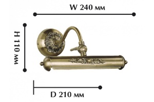 Подсветка для картины Favourite Picturion 1155-1W - 2