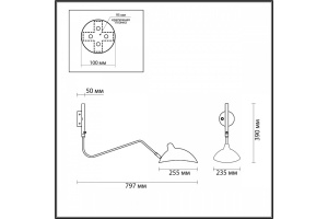 Спот Odeon Light Walli Kerbi 4831/1W - 3