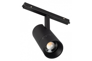 Светильник на штанге Arlight MAG-ORIENT 038373