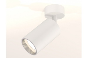 Спот Ambrella XM XM6322003 - 3