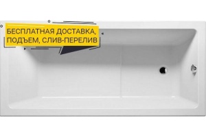Акриловая ванна Riho Lusso Plus 170x80