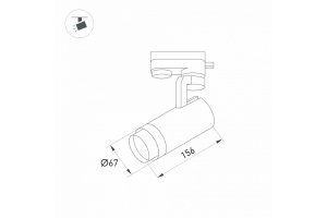 Светильник на штанге Arlight GELIOS 031237 - 2