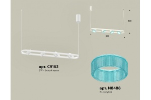 Подвесной светильник Ambrella Light XB XB9163201 - 3