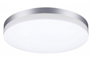 Уличный светодиодный светильник Novotech Street Opal 358891