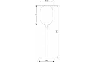 Настольная лампа декоративная Eurosvet Loona 01161/1 латунь - 2