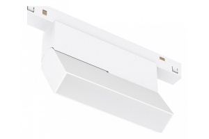 Трековый светодиодный светильник Arlight MAG-ORIENT-FLAT-FOLD-S195-6W Day4000 035852(1)