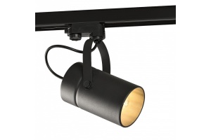 Трековый светильник Mantra Aruba 6045