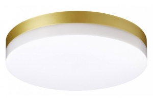 Уличный светодиодный светильник Novotech Street Opal 358888