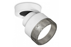 Спот Ambrella XM XM8101041