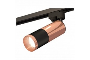 Светильник на штанге Ambrella XT XT6302060 - 2