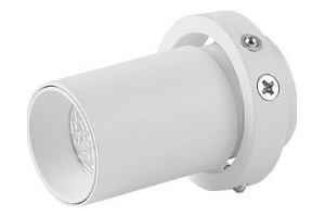 Встраиваемый светильник Mantra Trimasi 8450