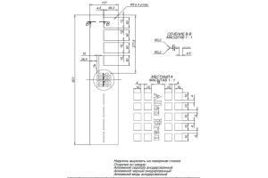 Накладка для сифона Allen Brau Infinity для поддона 120х80 черный матовый - 3