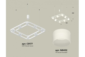 Подвесная люстра Ambrella Light XB XB9177154 - 3