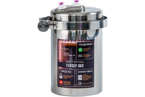 Фильтр Гейзер Эко Макс 18055 для жесткой воды - 2