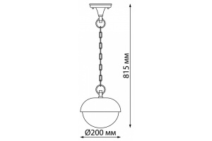 Уличный подвесной светильник Novotech Street Acorn 370956 - 3
