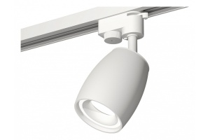 Светильник на штанге Ambrella Light XT XT1122001